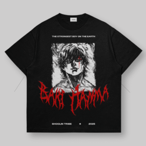 Home no mercy tee (copy)